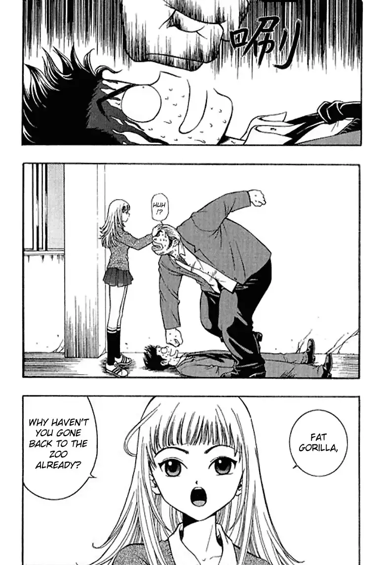 Show Me the Money Chapter 1 33